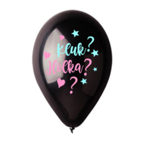 Balónky latexové černé Kluk? Holka? 30 cm 5 ks