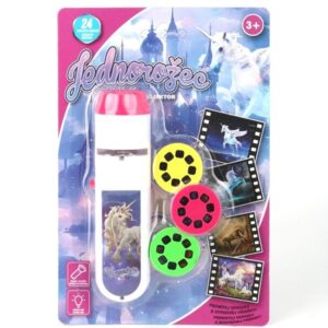 Baterka a projektor jednorožci